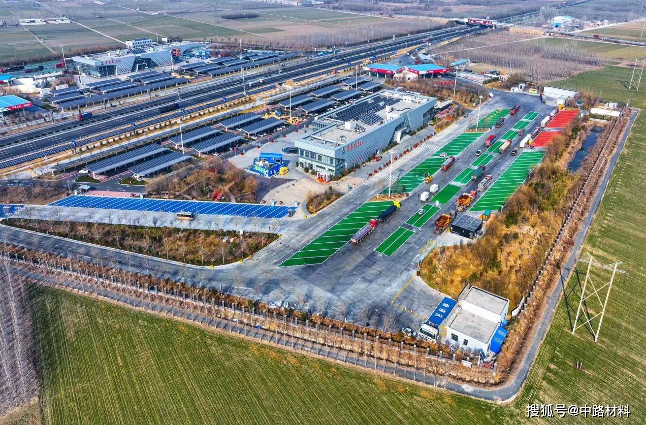 交通运输部领导莅临济南东服务区调研指导工作_建设_集团_高速公路