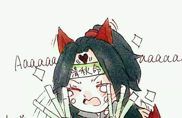 渣反,冰妹看书爱学习,春山恨,冰秋吟铭记于心,沈清秋不想抽查_冰河