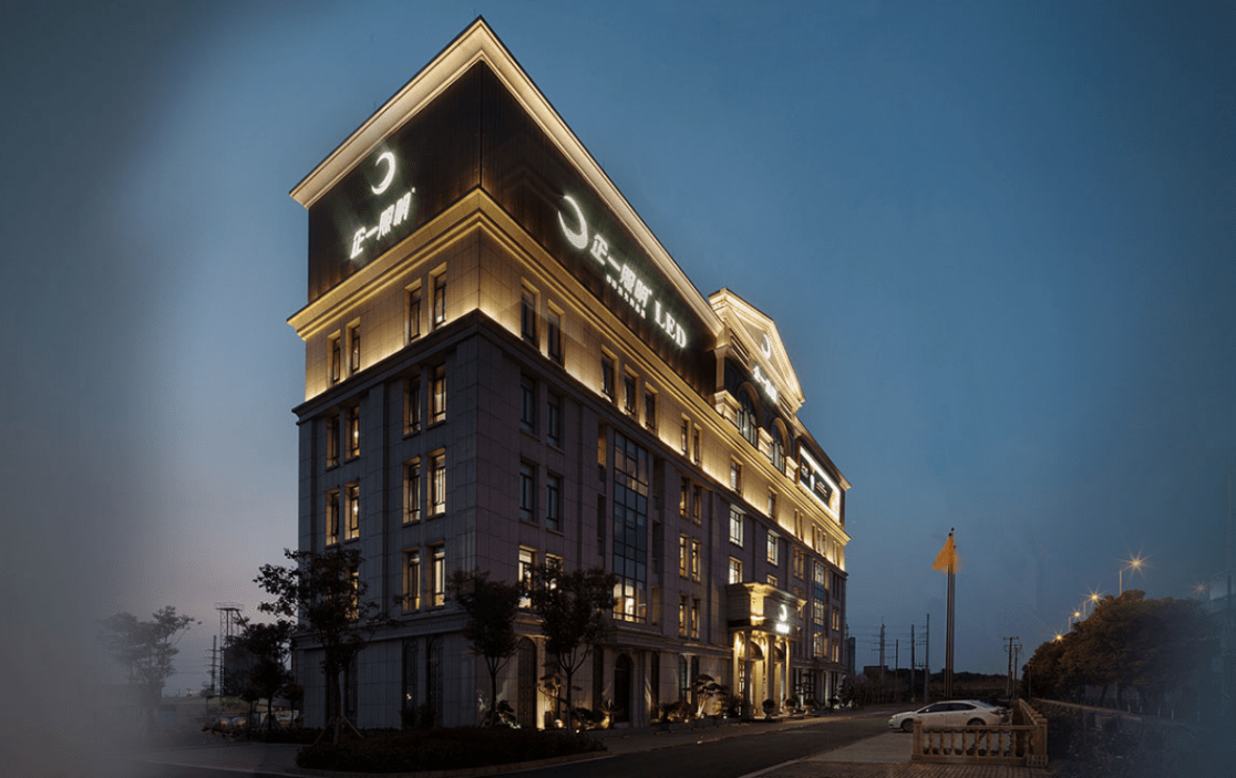 企一照明属于什么档次?行业标杆,缔造光的品质_灯光_生活空间_视觉