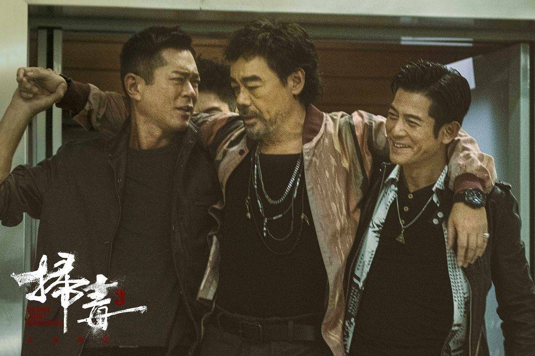 本以为是警匪片,却拍成了战争片,《扫毒3:人在天涯》杀疯了