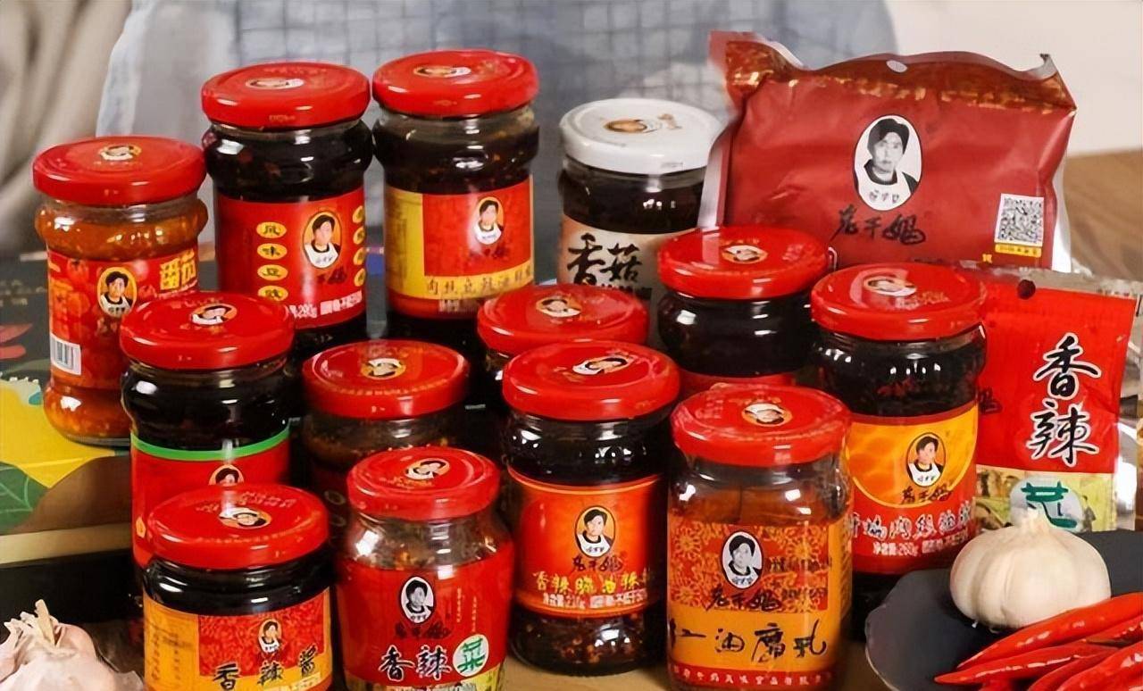 大儿子成老赖,小儿子砸招牌,老干妈的结局都被雷军说准了_陶华碧_辣椒