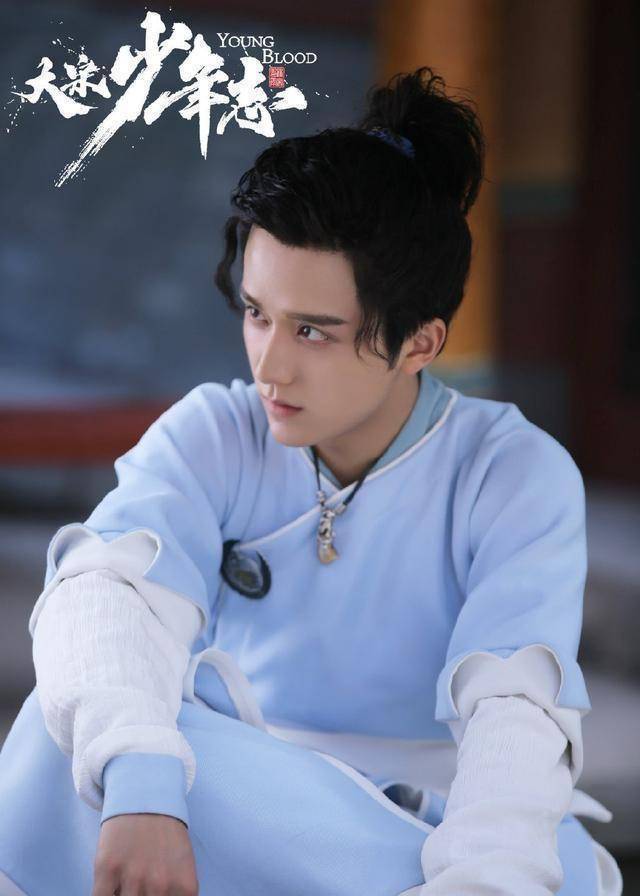 张新成新剧性别互换!