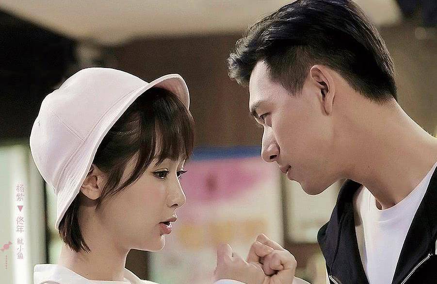 《亲爱的,热爱的》是杨紫和李现,胡一天等人主演的一部现代网络电竞剧