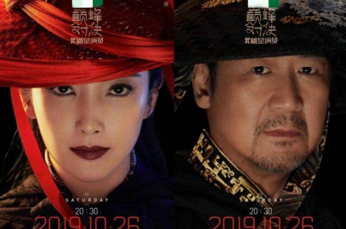 张国立是教授,文淇是高材生,小学老师关晓彤自然有资格教董又霖_表演