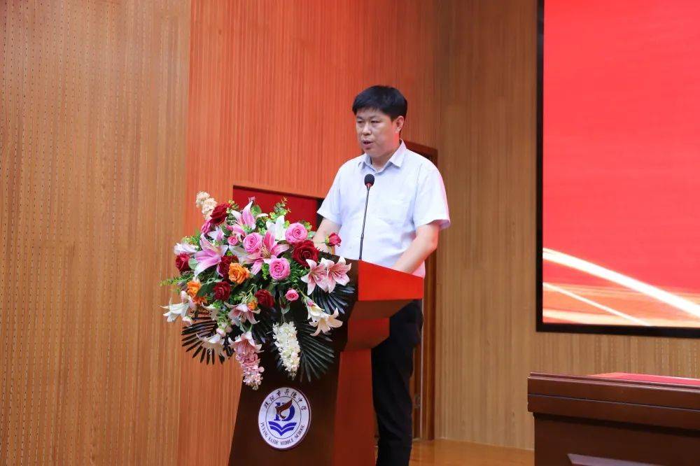 党务服务中心主任王胜彪教师发展中心主任陈丹丹综合服