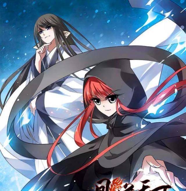 在《凤逆天下》里,不考虑结局,你希望凰北月和谁在一起?