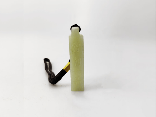 青白勒子(当朝一品)玉佩件_玉器_古人_玉勒子