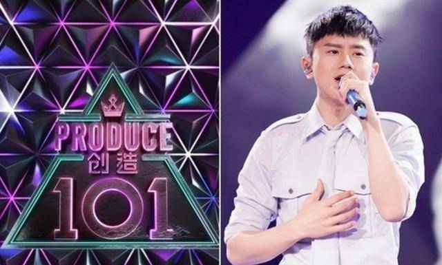 张杰《创造101》事件发文,粉丝并不买账,直指辜负谢娜和粉丝!