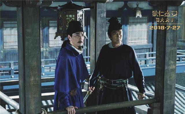 赵又廷"狄仁杰"上线,姑父再塑新角色,这画风似曾相识!
