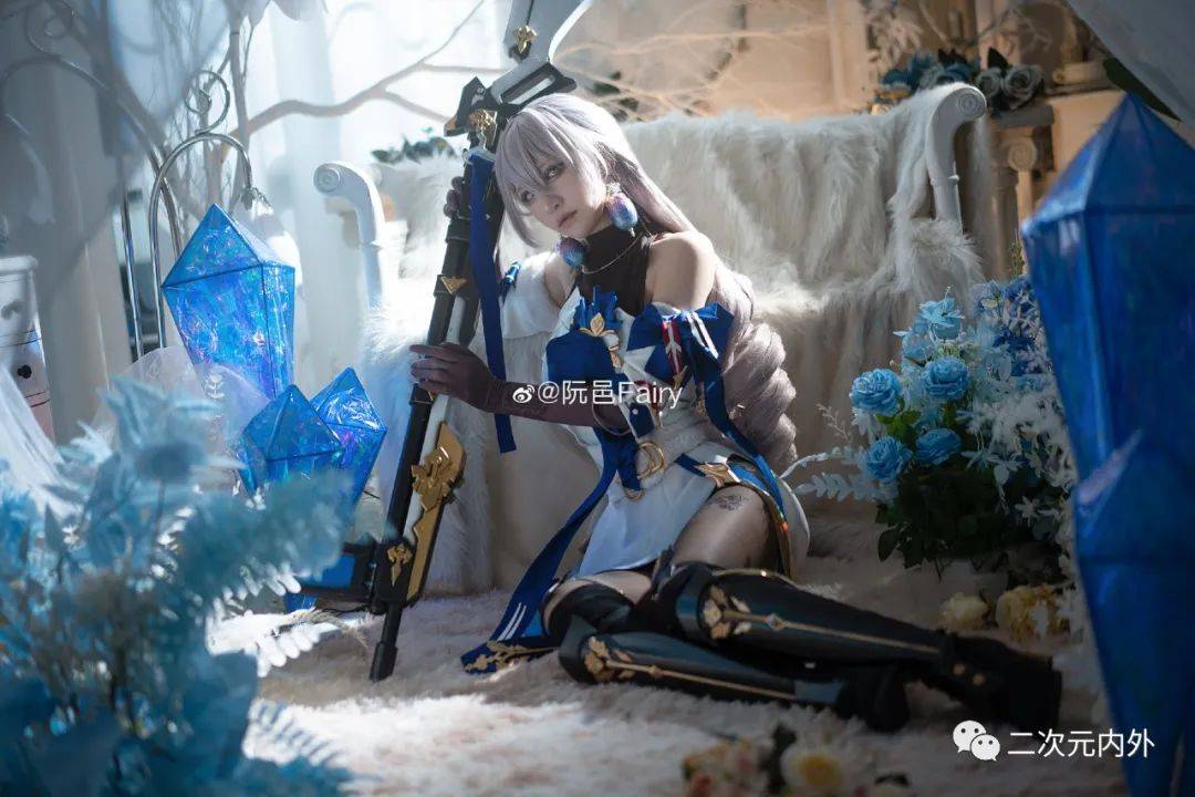 cos正片~《崩坏星穹铁道》布洛妮娅_摄影_阮邑_fairy