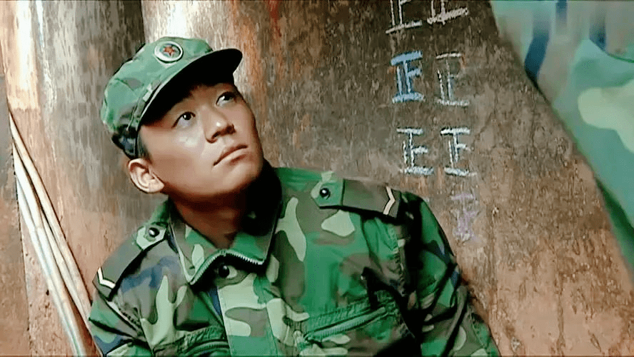 也有网友将王宝强与许三多进行比较:"仔细想想,王宝强那股不服输的劲