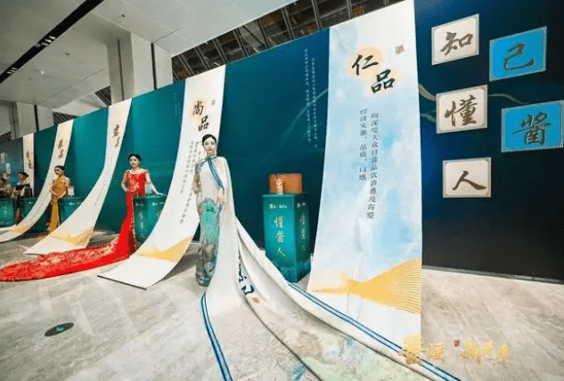 李明英的懂酱人酒涉嫌非法集资 背后公司的财务