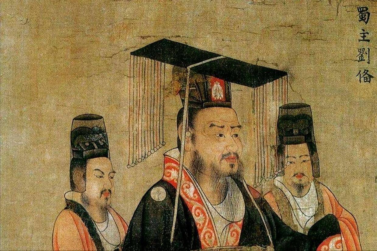 “刘备”刘备真的是汉献帝的皇叔吗？