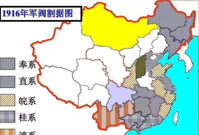 南京国民政府:(1925年~1949年):1925年至1928年与北洋政府相互对峙.