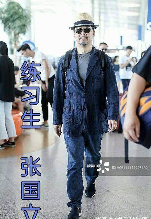 徐峥开始走流量,超话排名高过黄子韬,但排他前面的人太不够格_休闲