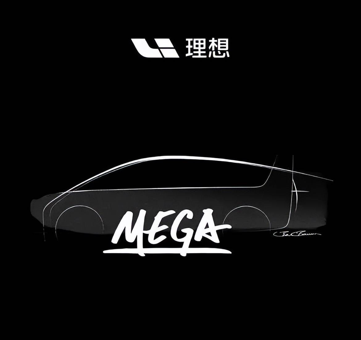 理想首款mpv,纯电 形似子弹头,价格接受么_搜狐汽车_搜狐网