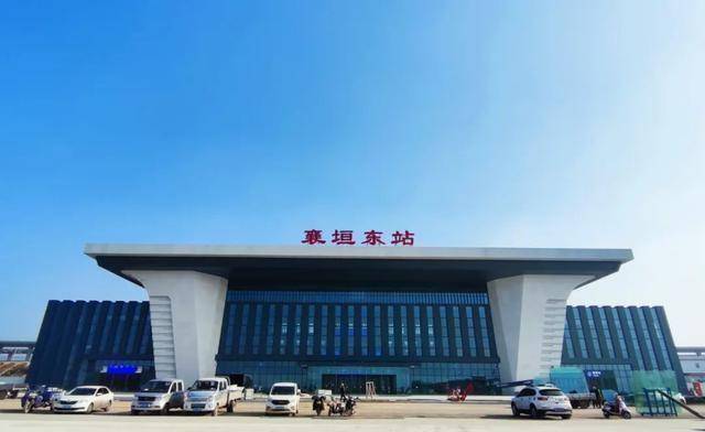 长治高铁襄垣东站实拍,惊艳……_工作_大厅_施工