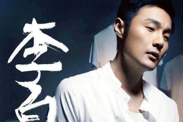 被遗忘的渣男,李荣浩成名后抛弃同居4年女友,转头追现妻杨丞琳_路遥