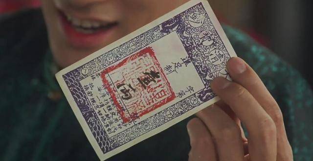 而给巡抚的礼物,一年四季每季都要送,每个季节送一千三百两银子,到"三