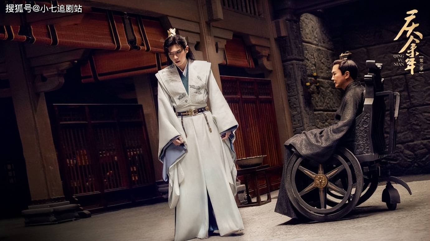 《庆余年2》首发剧照,张若昀陈道明对手戏张力拉满,俞飞鸿现身_皇帝