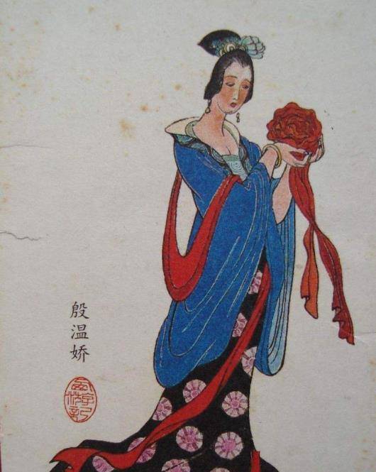 殷温娇_陈光蕊_刘洪
