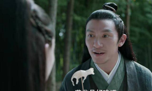 宸汐缘:灵汐生气后回家,九宸生气后像个小孩,这恋爱谈得有点甜_高冷