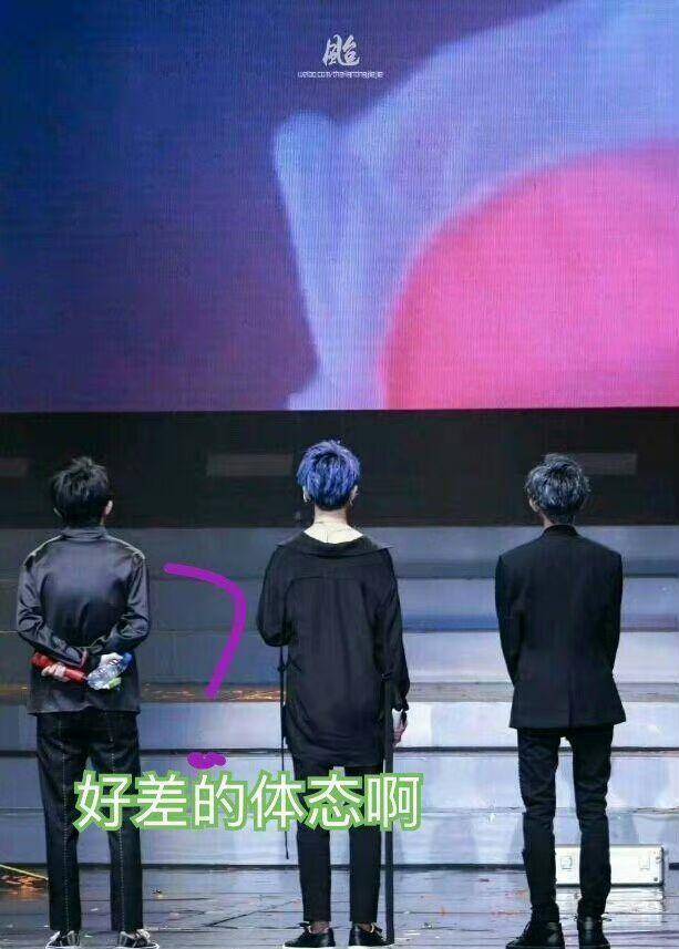 p李飞图引来三小粉丝打架,"矮学院"透露明星心痛_王俊凯_王源_易烊