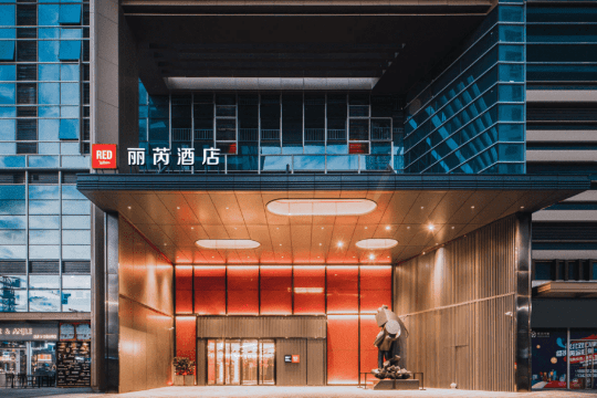 丽芮酒店与tcl深度合作,带来开放,多元的生活方式体验_客房_住客_服务