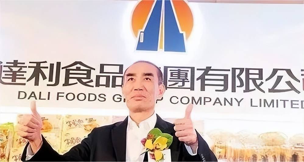 福建首富手握160亿现金,可惜儿子却车祸去世,还好女儿撑起家业_许世辉