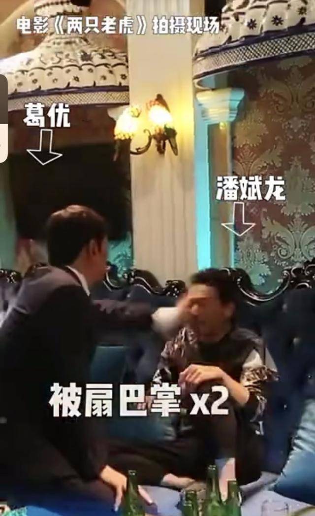 葛优拍戏狂扇演员耳光，结束后一个动作显人品，被盛赞德艺双馨-葛优被拍
