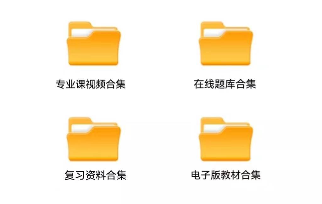 农产品食品检验员证书有什么用？国家认可吗？工作内容是什么？
