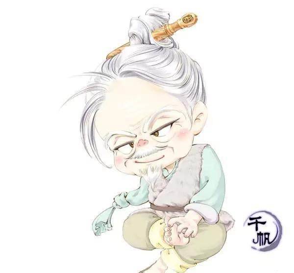 江湖_温华_少年聊