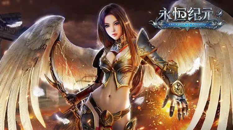 永恒纪元排行_6月1日苹果游戏榜单:《永恒纪元》进入畅销榜前十(2)