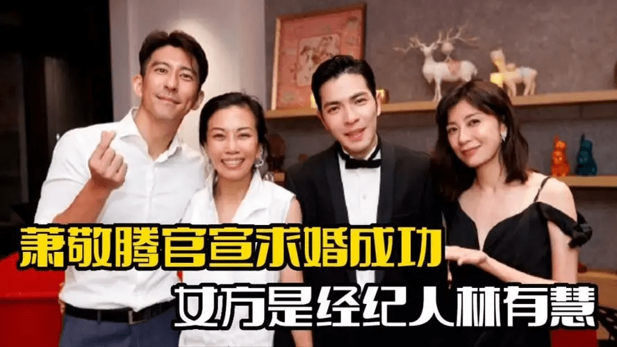 王俊凯被曝与经纪人发生不正当关系,特写照片曝光?