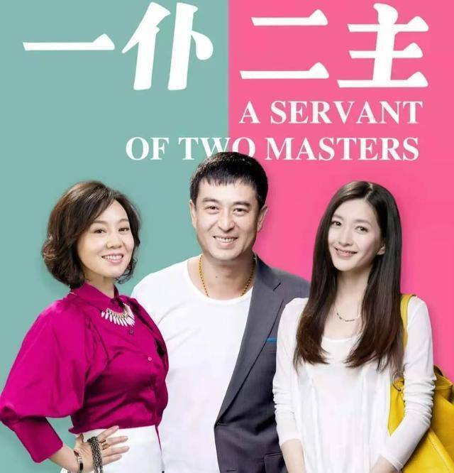 剧情_时候_网友