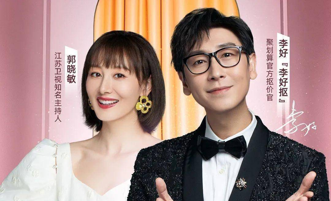 李好老婆开百万豪车出门,一件毛衣就要七千多,妥妥的隐形富豪_郭小民