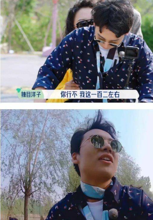 郭麒麟在《五十公里桃花坞》里真的是可爱而不油腻,大爱呀_大林子