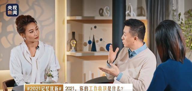 李梓萌:休班接到加急稿,躲进"足疗店包间录制《主播说联播》"_节目