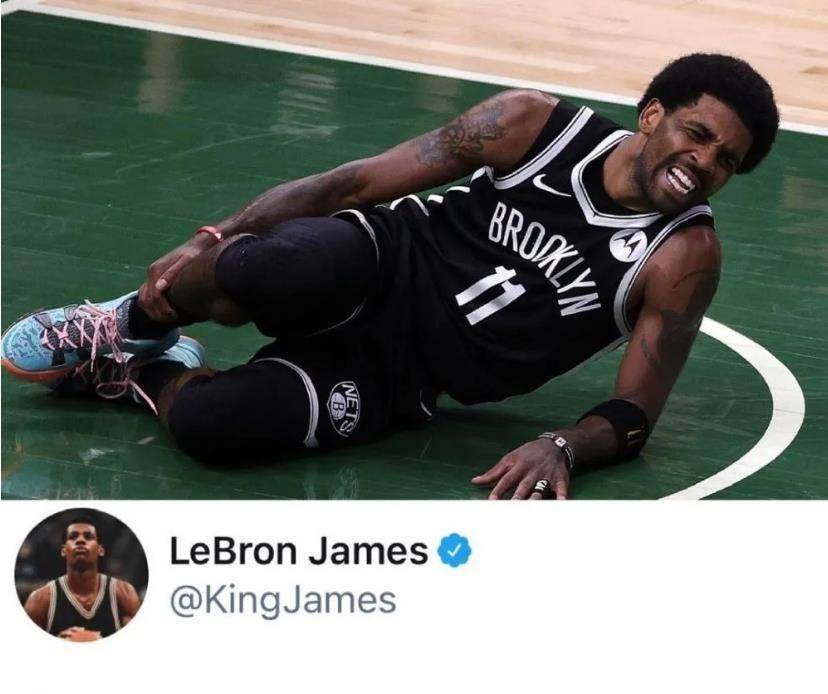 欧文受伤,詹姆斯第一时间发推祈祷,球迷却不买账:nba最强演员_篮网