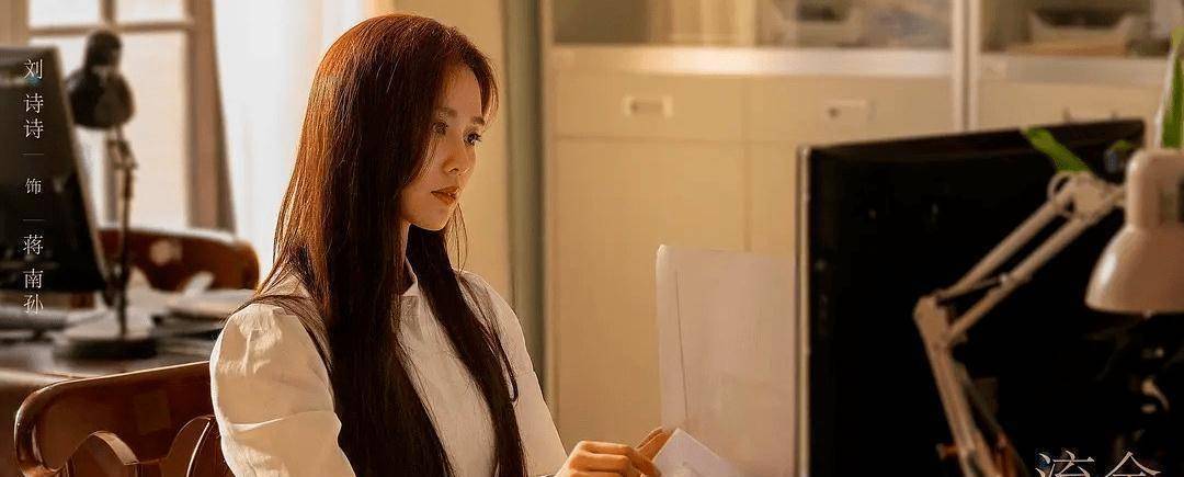 南孙_安仁_人生