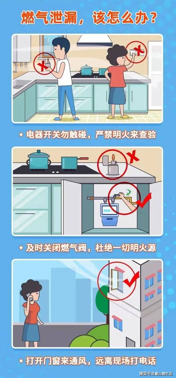 电话机爆炸事故视频讲解(电话机爆炸事故视频讲解下载)