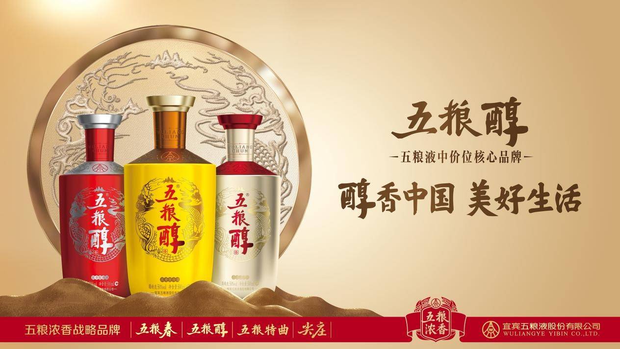 溶洞盛会,天坑露营,美食云集,兴文石海溶洞音乐节看点满满,争创5a在