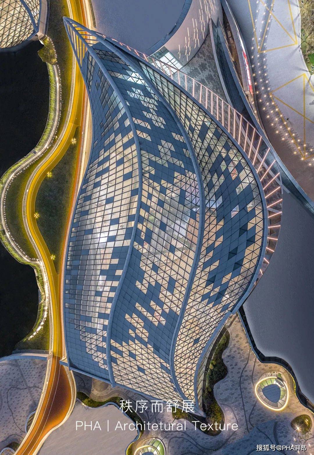 scpg-huidelong hangzhou aoti incity-photograph印力汇德隆杭州奥体