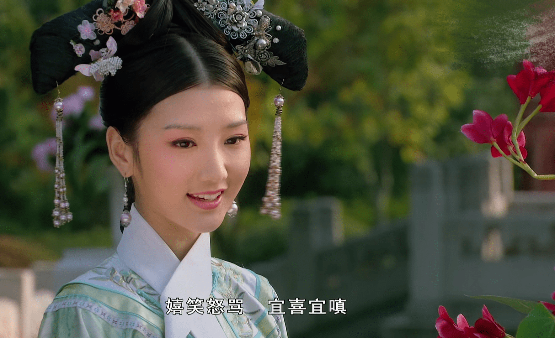 "名花倾城两相欢"毛晓彤所饰演的瑛贵人恬淡秀美,与世无争,大概是后宫