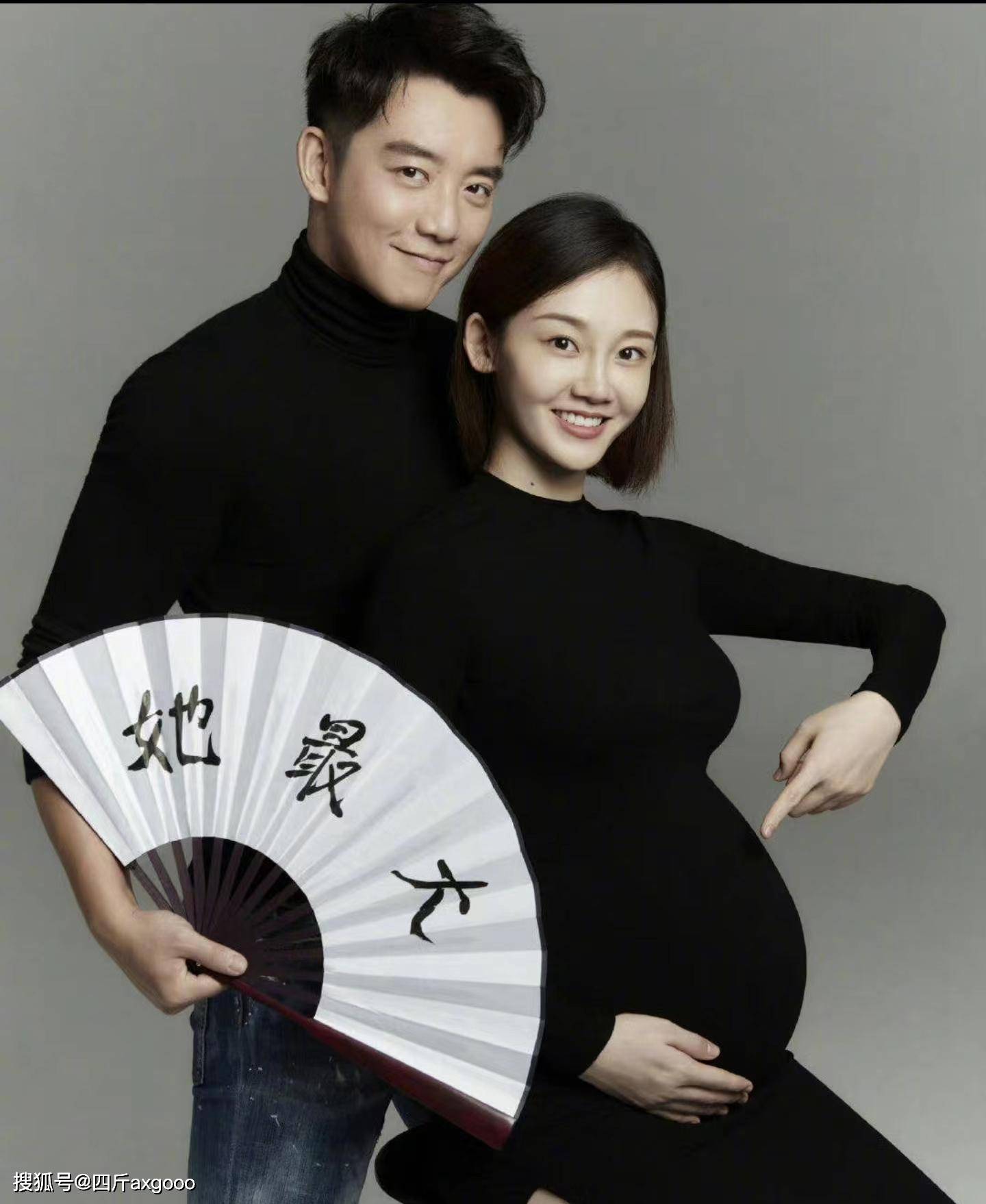 郑恺老婆怀孕 宝宝图片
