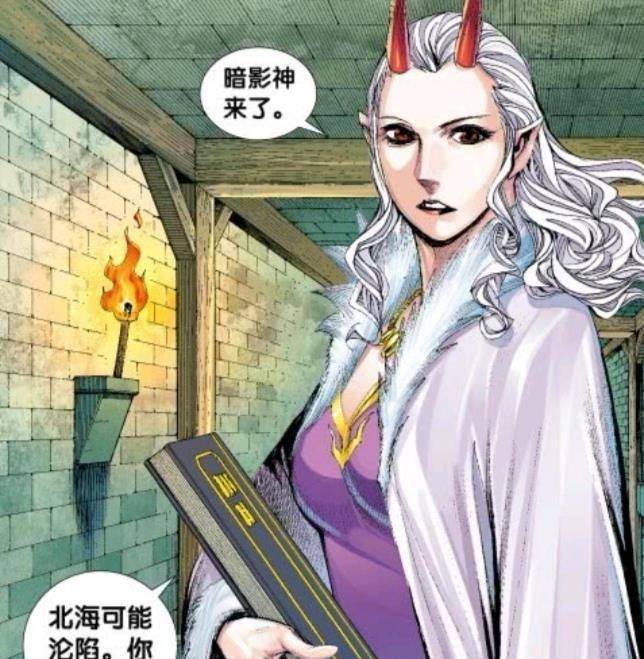 她其实也两次流露出感情_敖娇_那伽_龙王