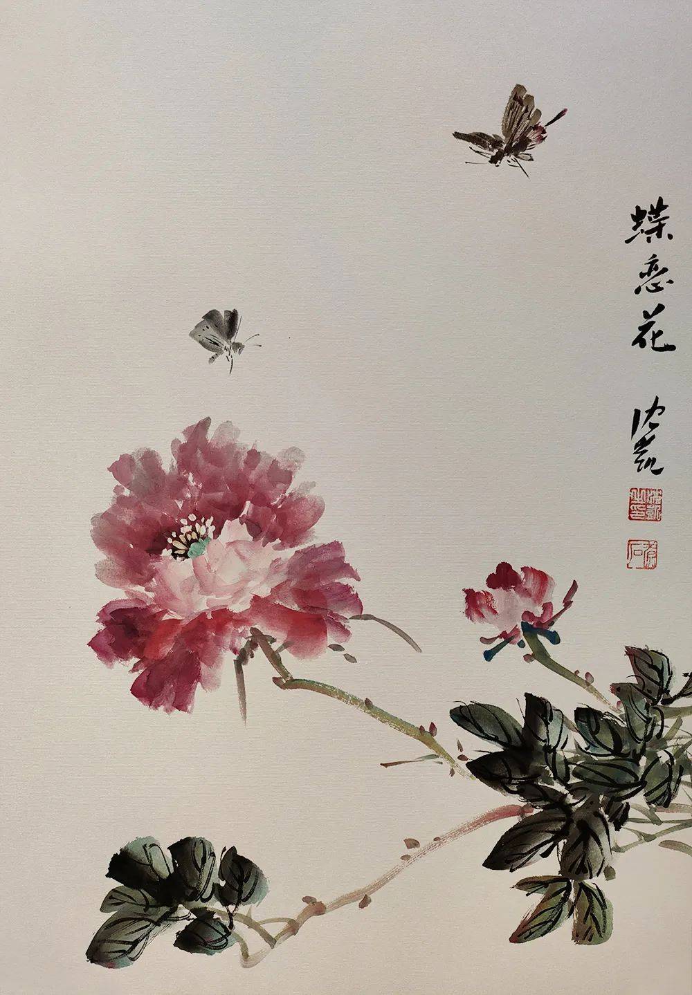 《大美为真》中国当代书画名家学术邀请展—沈凯