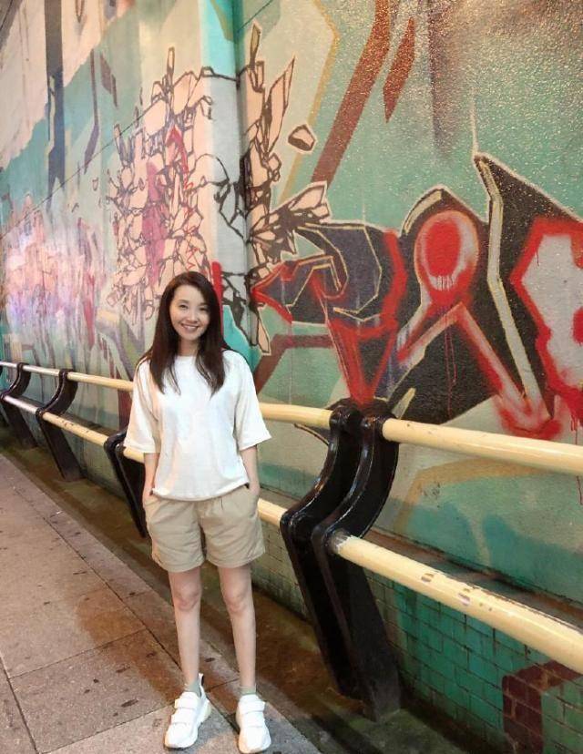 许秋怡_活动_感情