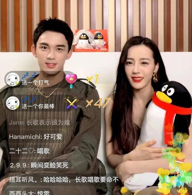 疑似迪丽热巴吴磊买热搜炒cp,惨遭网友吐槽:看起来更像一对姐弟_替身