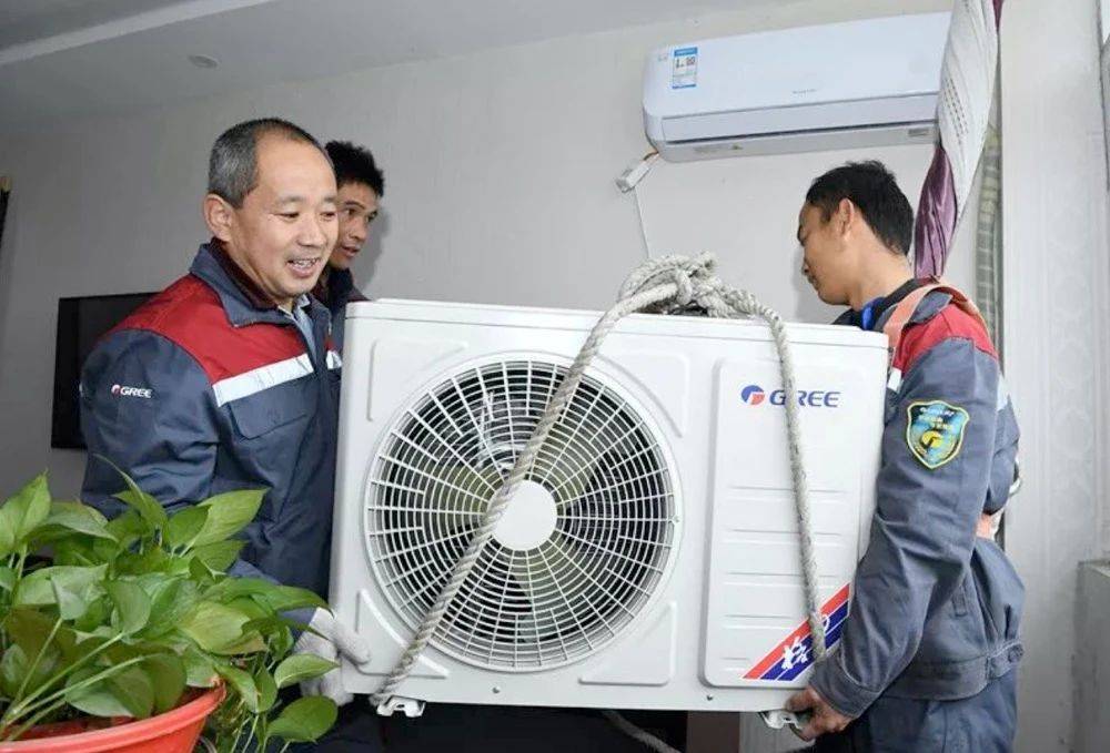 消费者投诉空调安装免费还收高空作业费，这事合理吗？-家电圈官网